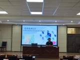 亳州市特殊教育学校推进信息技术提升教学能力