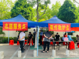 20余省份啟動(dòng)2022年高考報(bào)名 這些政策要注意