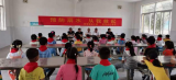 杨闸小学举行防溺水安全知识讲座