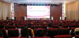六安职业技术学院举办党史学习教育专题辅导报告会   