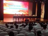 芜湖机械工程学校召开2020-2021学年度团委学生会总结会议暨校刊发放仪式            
