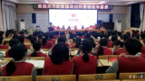 界首一中：首屆政治杯易錯題爭霸賽，開賽！   