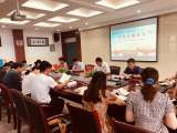 学习党史 缅怀先烈 砥砺奋进 ——合肥市五一小学党支部开展六月份“党员活动日”暨“书记讲党课”活动