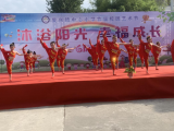 童心向黨，幸福成長(zhǎng) ——宿松縣復(fù)興鎮(zhèn)中心小學(xué)舉辦慶“六一”暨校園藝術(shù)節(jié)活動(dòng)