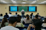 安徽工程大学开展辅导员科研能力提升专题培训     