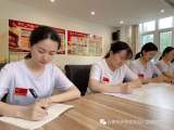 聚焦课程建设 助力专业提升