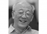 “新中國財(cái)政學(xué)科的重要奠基人”陳共教授逝世，享年95歲