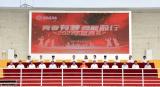 【学党史•办实事】皖南医学院圆满完成2021届毕业生派遣工作        
