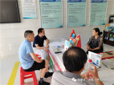 黨建引領(lǐng)，合作共建，助力文明創(chuàng)建工作安徽省六安第一中學(xué)東校區(qū) 