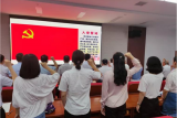 六安一中东校区党总支举行庆祝建党100周年暨“七一”表彰大会       