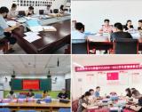 霍山县教师继续教育学时审核验印工作顺利收官            