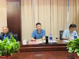 研讨谋发展    携手谱新章  ——合肥乐达教育集团举办2021年年中教育工作研讨会