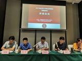培训助教师发展 学习促专业成长——合经区暑期小学语文教师培训顺利开班