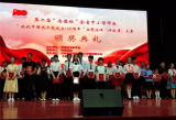百年青春心向党，恰是风华正茂时 —— 六安一中东校区学子勇夺省赛特等奖   