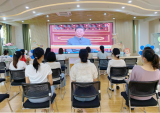 奮斗百年路  啟航新征程——合肥市宿州路幼兒園教育集團湖畔分園觀看“慶祝中國共產(chǎn)黨成立一百周年大會”直播暨教職工學習座談會        