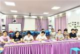 共坐论书香 俱行思启航 ——合肥市双岗幼儿园教育集团暑期园本培训之读书沙龙活动