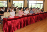頌黨恩聚磅礴力量 踐初心繪宿幼答卷——合肥市宿州路幼兒園教育集團(tuán)召開2021年春季學(xué)期工作總結(jié)會(huì)暨領(lǐng)導(dǎo)干部民主評(píng)議會(huì)、園長(zhǎng)辦學(xué)社會(huì)滿意度測(cè)評(píng)會(huì)