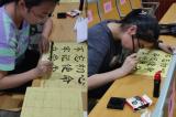 “庆建党百年树文化自信”硬笔字和毛笔字比赛            