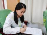 濉溪县岳集中心学校组织全体教师签订师德师风承诺书    