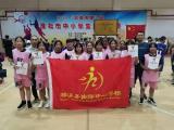 濉溪县南坪中心学校在淮北市“皖新传媒杯”青少年篮球赛中再夺桂冠  
