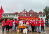 播种爱心，收获希望 , 奉献社会，服务人民 —— 龙亢镇学区项桥学校接受徐圩乡爱心公益互助协会捐助        
