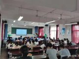 暑期“初级家庭教育指导师”第三场培训班圆满落幕