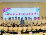 精心做保育 匠心谱芳华——合肥市双岗幼儿园教育集团开展暑期园本培训之工勤人员岗位考核