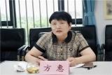 双岗幼儿园教育集团开展市级课题《基于体验式学习理论的幼儿园礼仪教育实践研究》中期指导