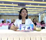 专家引领明方向，教师专业获成长——合肥荣幼教育集团开展2021年暑期园本培训