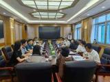 安庆医药高等专科学校领导赴省卫健委汇报交流工作      