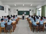 把实事办好，把好事做实  绩溪县中小学全面推行中小学课后延时服务