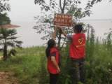 清河滩垃圾 还泊湖美丽