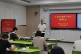 安庆职业技术学院召开扩招期末教学与学生管理工作会议            