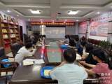 利辛中学党委组织全体党员看电影学党史        