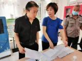 合肥市双岗幼儿园教育集团源水分园迎接庐阳区教体局暑期安全检查