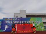 潜山市槎水镇中心学校女足队员在全国足球夏令营中取得佳绩