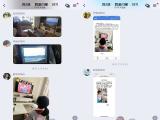百年恰是风华正茂 青春正当奋进前行 ——合肥市五一小学全体师生收看庆祝中国共产党成立100周年大会