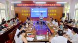 岳西县河图中心学校开展2021年中小学幼儿园教师全员集中培训