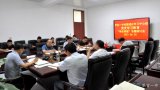 界首一中深入開展“學(xué)史明理、學(xué)史增信、學(xué)史崇德、學(xué)史力行”專題研討活動