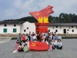 潜山市梅城中心小学开展系列活动庆祝中国共产党成立100周年