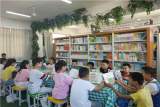 黄山发通知:在职教师暑期不得参与有偿教育活动
