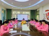 合肥荣幼教育集团总园：勠力同心  砥砺前行 ——召开部门、班级总结交流会 