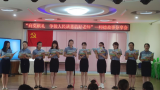 向党献礼  争做人民的好老师  ——绩溪县幼儿园开展师德故事分享会