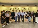 亳州市特殊教育学校到市档案馆参观学习      