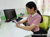 庐阳实验幼儿园教育集团：发扬精神 做有为青年
