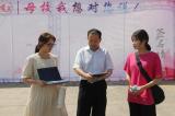 温暖毕业季，启航新征程 —— 淮南联合大学圆满完成2021届毕业生返校工作            