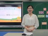 中小学教师资格考试笔试报名：10月30日考试