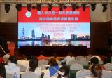 六安市2021年暑期中职骨干教师培训圆满结束  