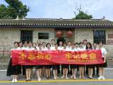 重温红色记忆，传承红色精神 ——合肥市庐阳实验小学党支部组织党员教师参观红色基地