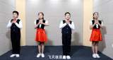 固鎮(zhèn)縣組織開展2021年中小學(xué)經(jīng)典誦讀比賽